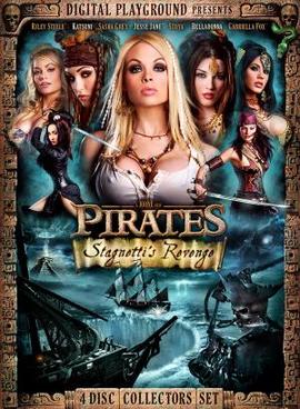 Pirates2 DVD cover